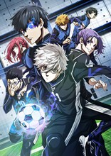 「劇場版ブルーロック -EPISODE 凪-」メインビジュアル (c)金城宗幸・三宮宏太・ノ村優介・講談社／「劇場版ブルーロック」製作委員会