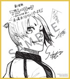 三宮宏太が描き下ろした玲王のミニ色紙。 (c)金城宗幸・三宮宏太・ノ村優介・講談社／「劇場版ブルーロック」製作委員会