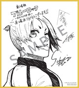 三宮宏太が描き下ろした玲王のミニ色紙。 (c)金城宗幸・三宮宏太・ノ村優介・講談社／「劇場版ブルーロック」製作委員会
