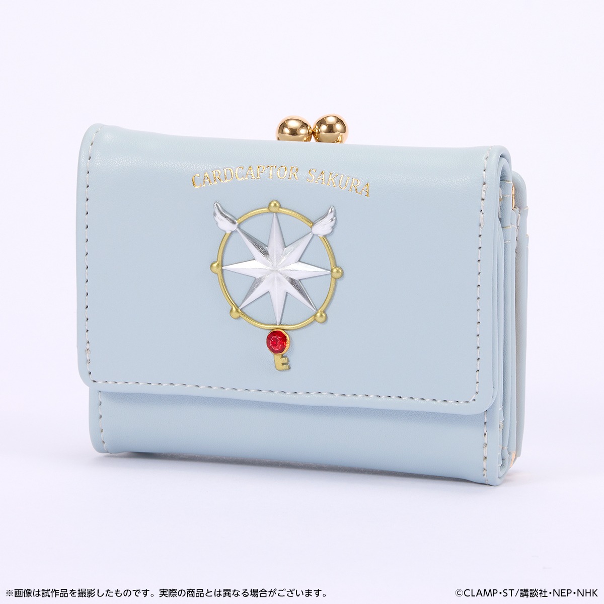 「プチパーツミニ財布」