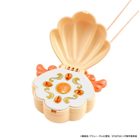 「アクアピッチ星羅」