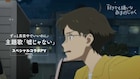 映画「好きでも嫌いなあまのじゃく」ずとまよ主題歌とのコラボPV公開