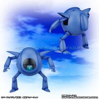 「HGドラゴンボール ピラフ一味完全セット」より、ピラフマシン（ピラフ機）。