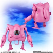 「HGドラゴンボール ピラフ一味完全セット」より、ピラフマシン（マイ機）。