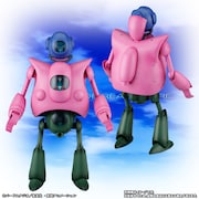 「HGドラゴンボール ピラフ一味完全セット」より、ピラフマシンの合体イメージ。