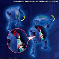 「HGドラゴンボール ピラフ一味完全セット」より、ピラフマシン（ピラフ機）。