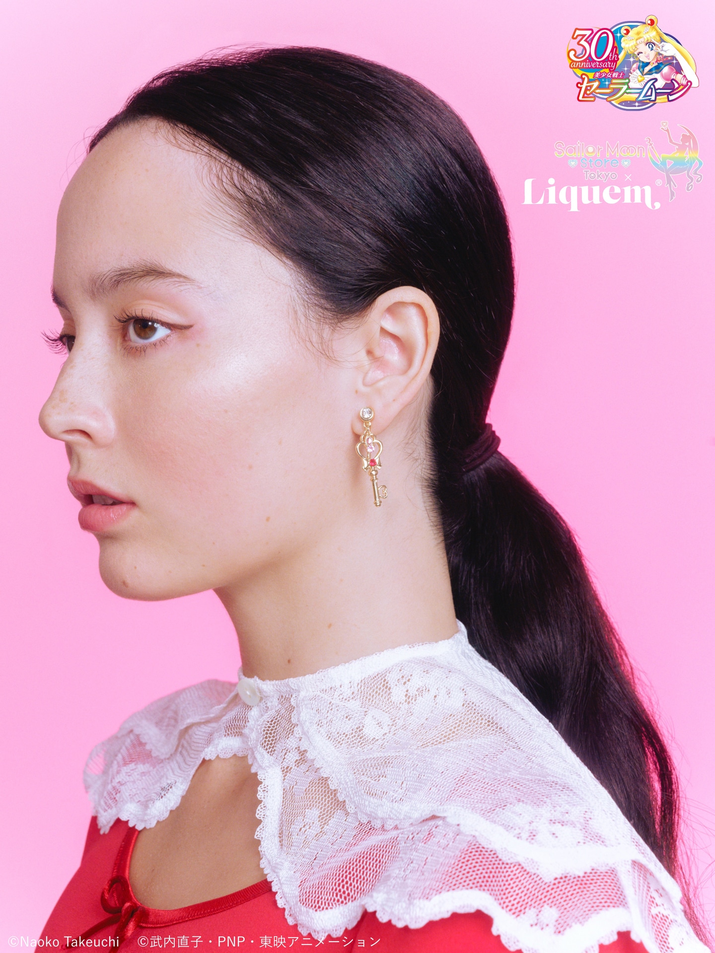 Sailor Moon storeとLiquemのコラボアイテムの着用イメージ。