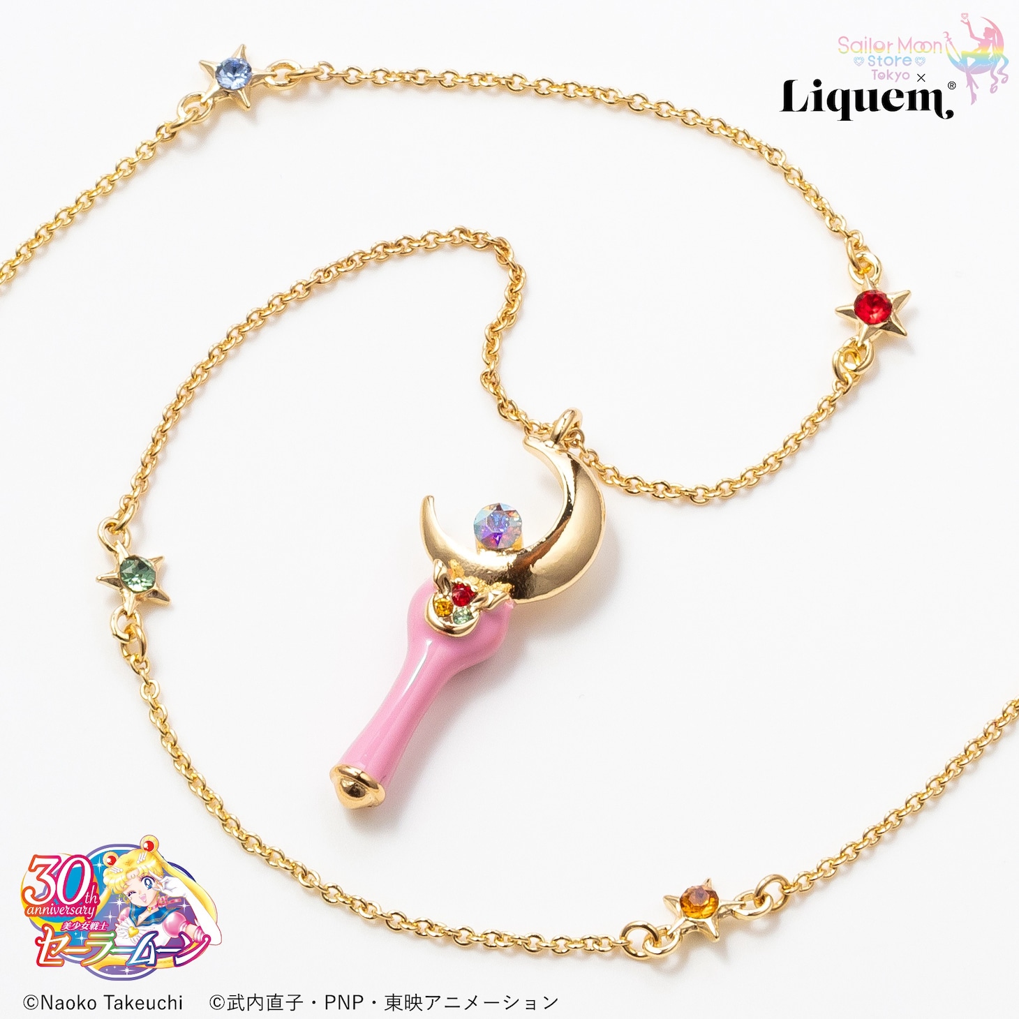 「Sailor Moon store x Liquem / ムーンスティックネックレス」