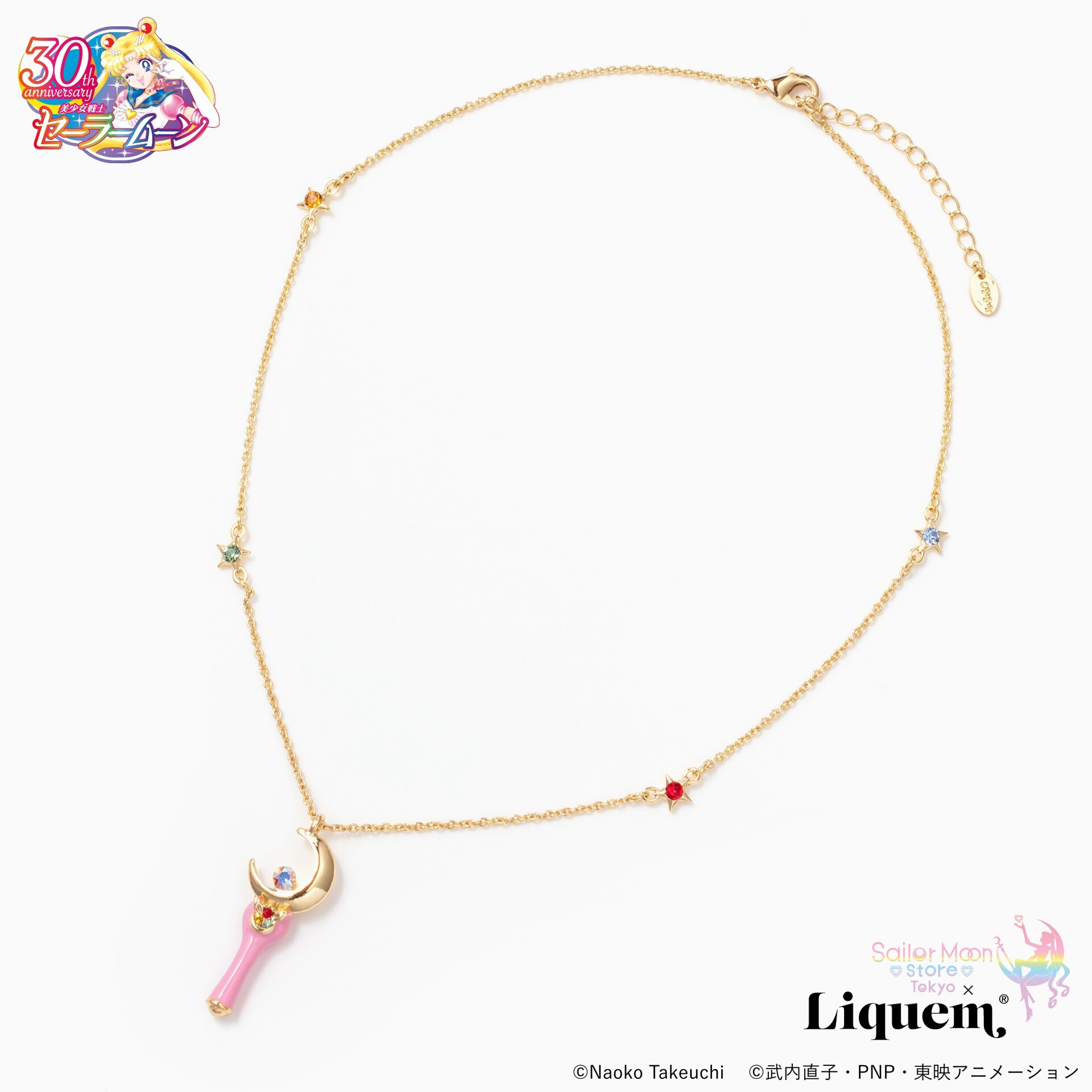 Sailor Moon store x Liquem / ムーンスティックネックレス」 [画像
