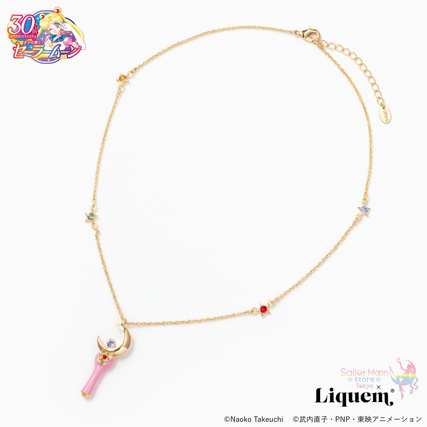 「Sailor Moon store x Liquem / ムーンスティックネックレス」