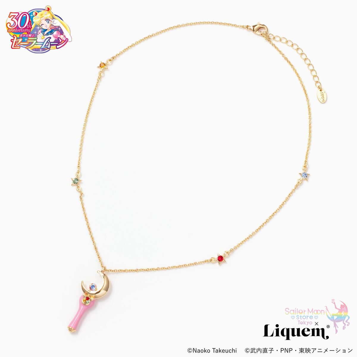 Sailor Moon store x Liquem / ムーンスティックネックレス 
