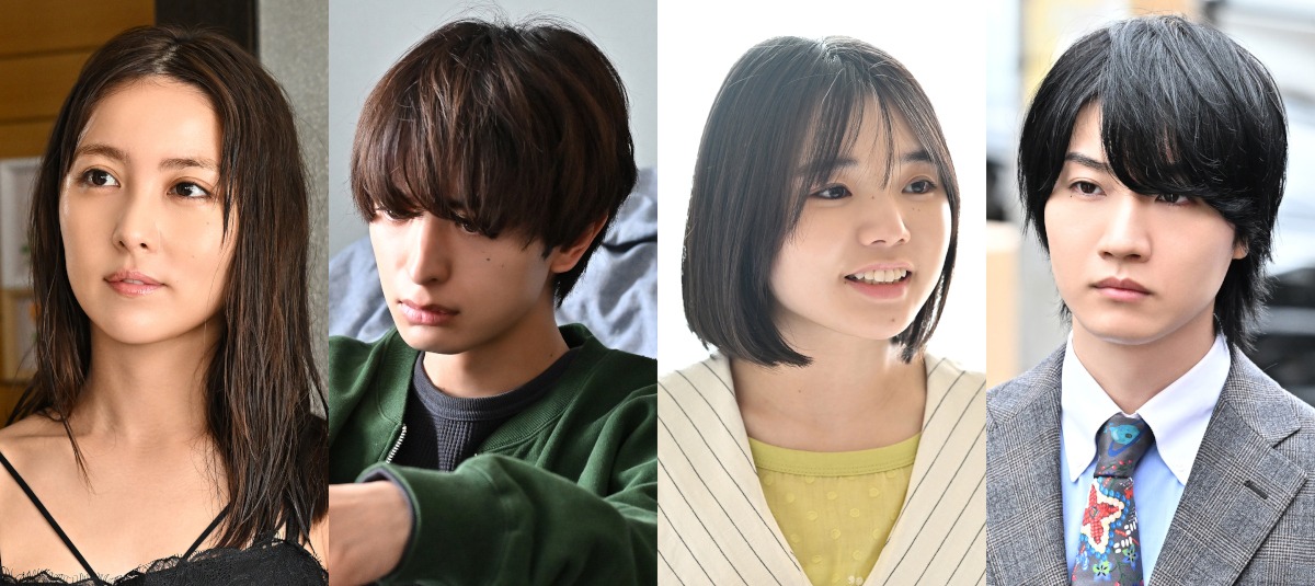 ドラマ「さっちゃん、僕は。」より、左から石川恋演じる国木田柴乃、木村慧人演じる片桐京介、中山ひなの演じる小山内早智、桜田通演じる国木田要。