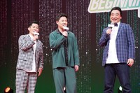 ジャングルポケット