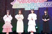 「劇場版『ウマ娘 プリティーダービー 新時代の扉』」完成披露プレミアの様子。