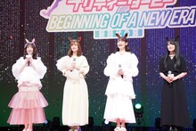 左から福嶋晴菜、藤本侑里、上坂すみれ、小倉唯。