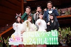 劇場版「ウマ娘」藤本侑里が宣言「“ギャップ王”は俺だ!」、上坂すみれは“飲酒王”