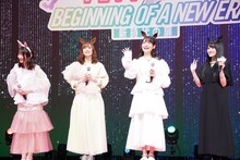 左から福嶋晴菜、藤本侑里、上坂すみれ、小倉唯。