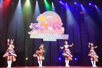 左から福嶋晴菜、藤本侑里、上坂すみれ、小倉唯。