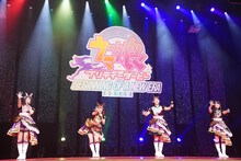 左から福嶋晴菜、藤本侑里、上坂すみれ、小倉唯。