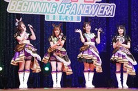 左から福嶋晴菜、藤本侑里、上坂すみれ、小倉唯。