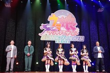 左から太田博久、おたけ、藤本侑里、福嶋晴菜、上坂すみれ、小倉唯、斉藤慎二、。