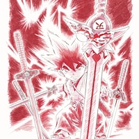 青山剛昌「YAIBA」が新たにアニメ化!原作者描き下ろしビジュアル&特報解禁