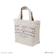 「ランチトートバッグ」