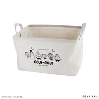 「スクエアマルチボックス」