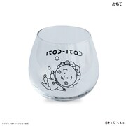 「ゆらゆらタンブラー」