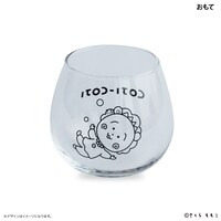 「ゆらゆらタンブラー」