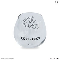 「ゆらゆらタンブラー」