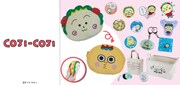 「コジコジ」FAN+Lifeオリジナルグッズの告知画像。