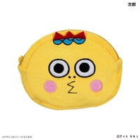 「リバーシブルポーチ」