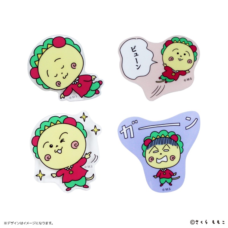「アクリルクリップ コジコジ」