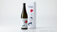 「ちびまる子ちゃん コラボ日本酒『純米吟醸 父ヒロシ Vintage 2024』」