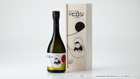 「ちびまる子ちゃん コラボ日本酒『純米大吟醸 父ヒロシ Vintage 2024』」