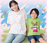 ファッションセンターしまむらの「クレヨンしんちゃん」コラボアイテム。