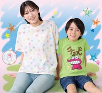 ファッションセンターしまむらの「クレヨンしんちゃん」コラボアイテム。