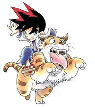 鉄刃（くろがねやいば）とカゲトラ。 (c)青山剛昌/小学館