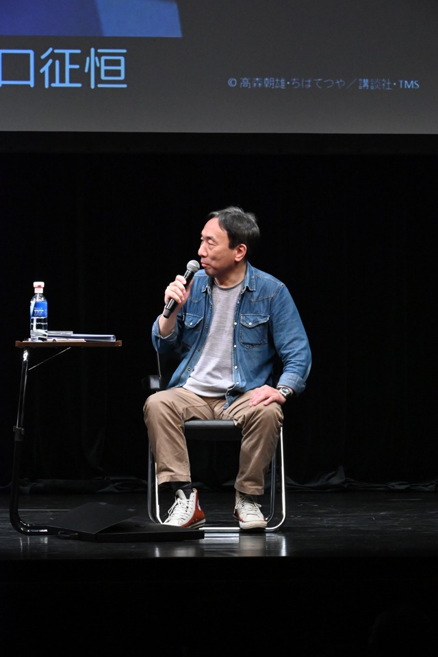 野口征恒