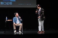 ハワイの浜辺でジョーのようにジグザグ歩きをしたことを説明する島本和彦。