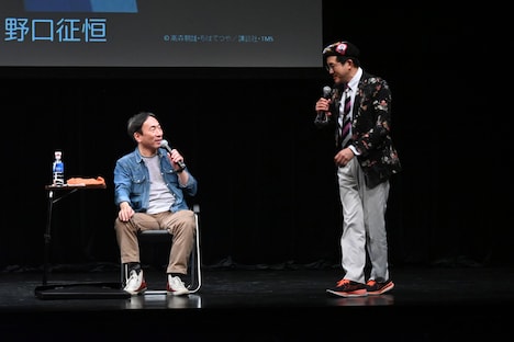 ハワイの浜辺でジョーのようにジグザグ歩きをしたことを説明する島本和彦。