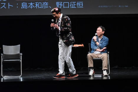 ハワイの浜辺でジョーのようにジグザグ歩きをしたことを説明する島本和彦。