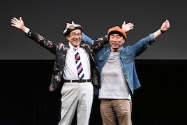 「あしたのジョー」上映会で試合シーン0、島本和彦&野口征恒と観客が「金返せー!」