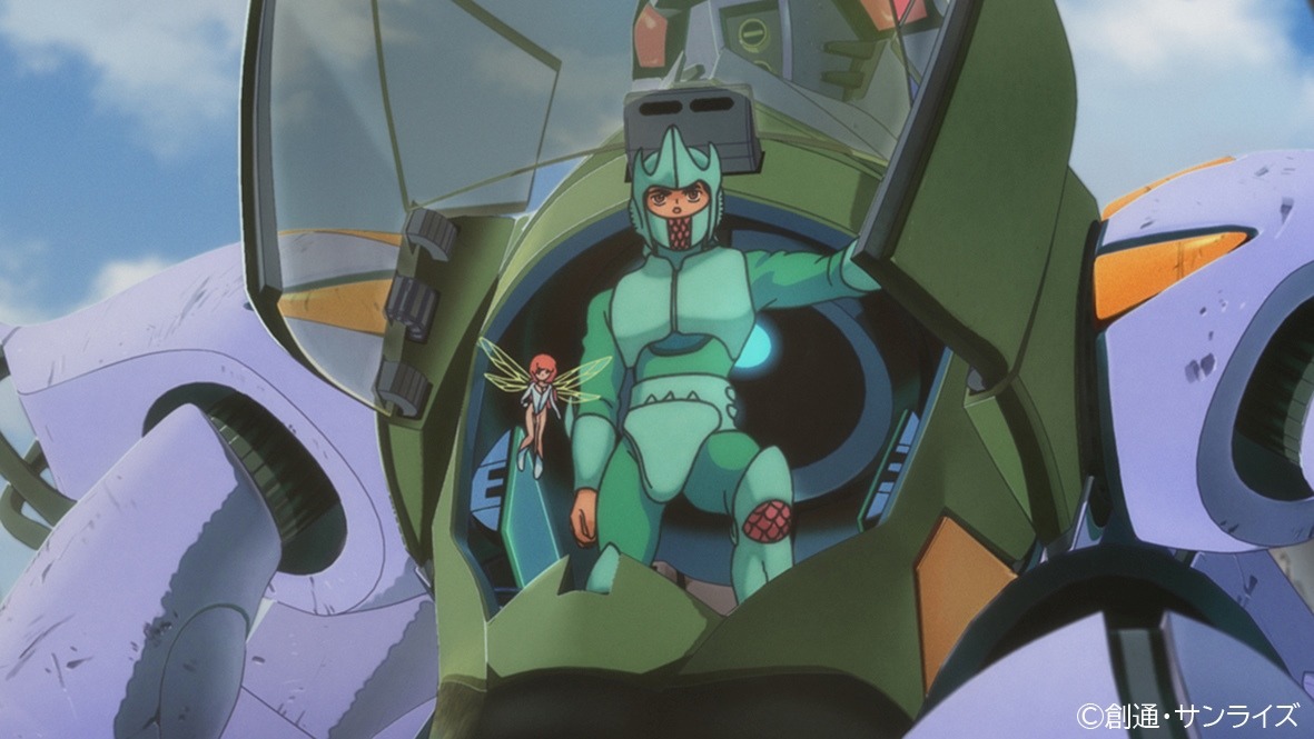 実験動画「AURA BATTLER DUNBINE SIDE L」より。