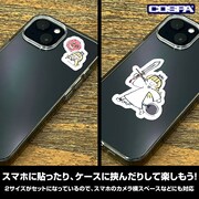「『姫様“拷問”の時間です』 ミニステッカーセット」使用イメージ