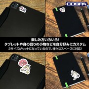 「『姫様“拷問”の時間です』 ミニステッカーセット」使用イメージ