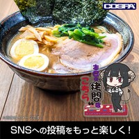 「『本日の“拷問”はこちら』 アクリルスタンド」