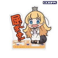 「『屈します』 アクリルスタンド」