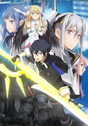 TVアニメ「なぜ僕の世界を誰も覚えていないのか?」キービジュアル